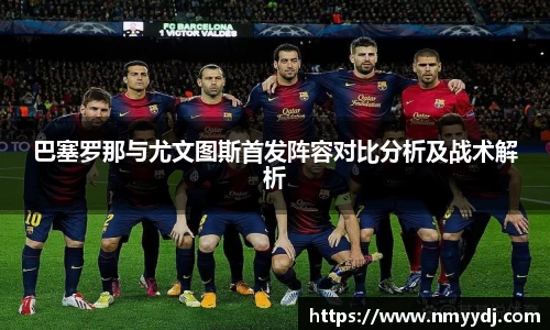 小艾电竞官网