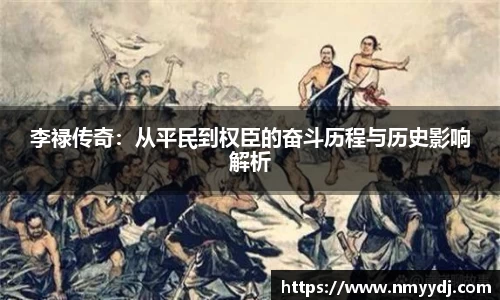 小艾电竞平台