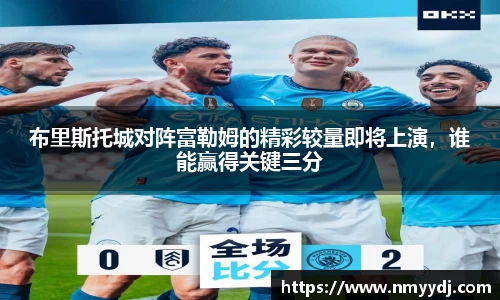 小艾电竞平台