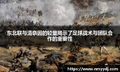 小艾电竞官方网站