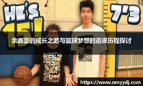 小艾电竞官网