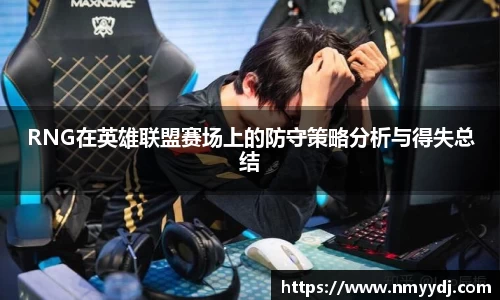 小艾电竞官网