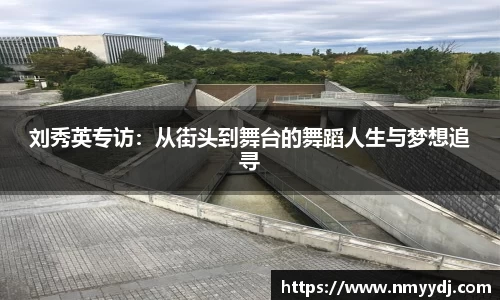 小艾电竞