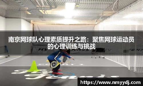 小艾电竞