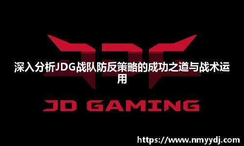小艾电竞