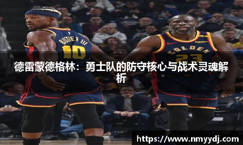 小艾电竞